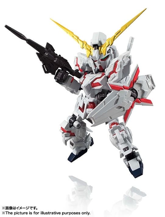 Kidou Senshi Gundam UC - RX-0 Unicorn Gundam - MS Unit - NXEDGE STYLE (NX-0015) - Destroy Mode