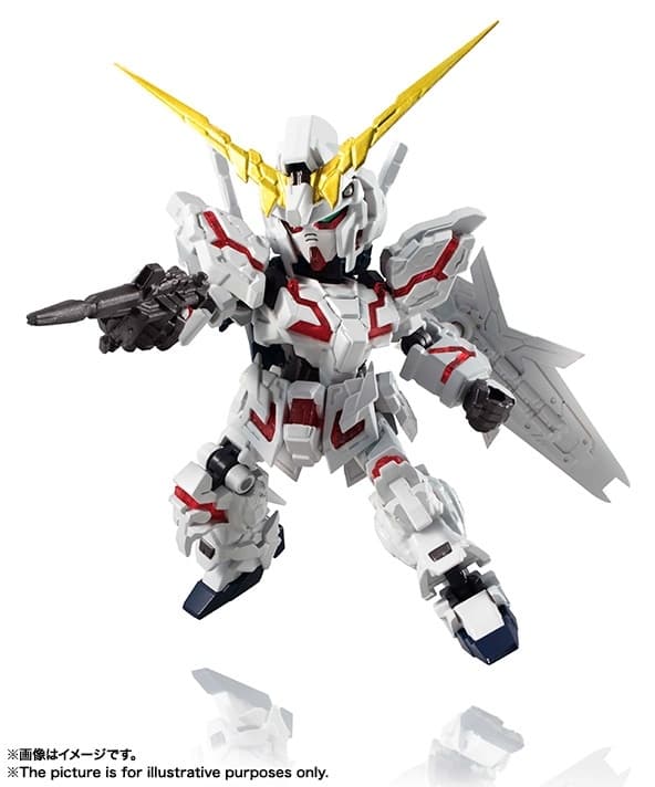 Kidou Senshi Gundam UC - RX-0 Unicorn Gundam - MS Unit - NXEDGE STYLE (NX-0015) - Destroy Mode, view 1 of 6