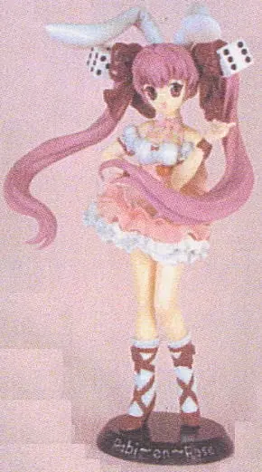Di Gi Charat - Usada Hikaru - 1/6