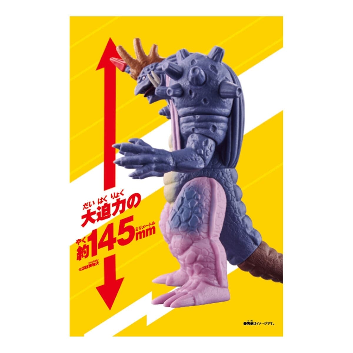 Figure image