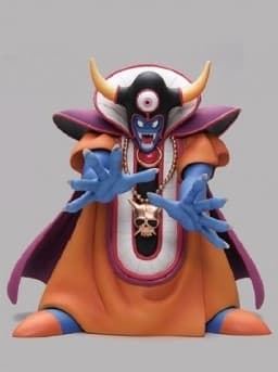 Dragon Quest - Zoma - Dragon Quest Sofubi Monster - 012