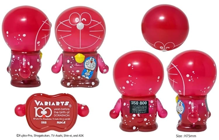 Doraemon - Secret Gadgets Series - Variarts (068) - USO 800, view 4 of 5