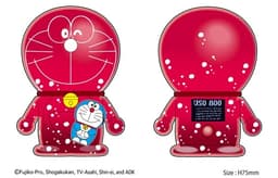 Doraemon - Secret Gadgets Series - Variarts (068) - USO 800, view 3 of 6