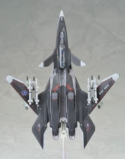 Sentou Yousei Yukikaze - Mave Yukikaze FFR-41MR - ALMecha - 1/100, view 8 of 13