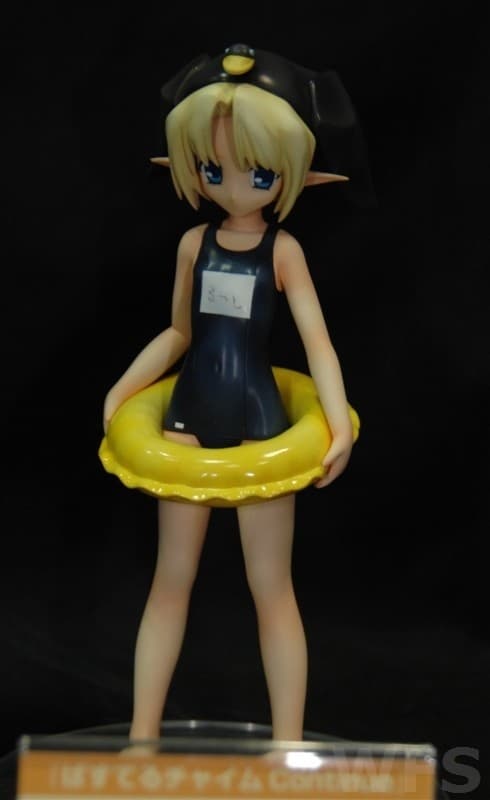Pastel Chime Continue - Lucy Minseard - 1/8