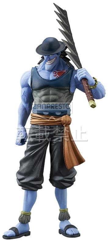 One Piece - Arlong - The Grandline Men (Vol. 15)