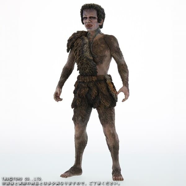 Frankenstein Tai Chitei Kaijuu Baragon - Frankenstein - Toho Daikaiju Series