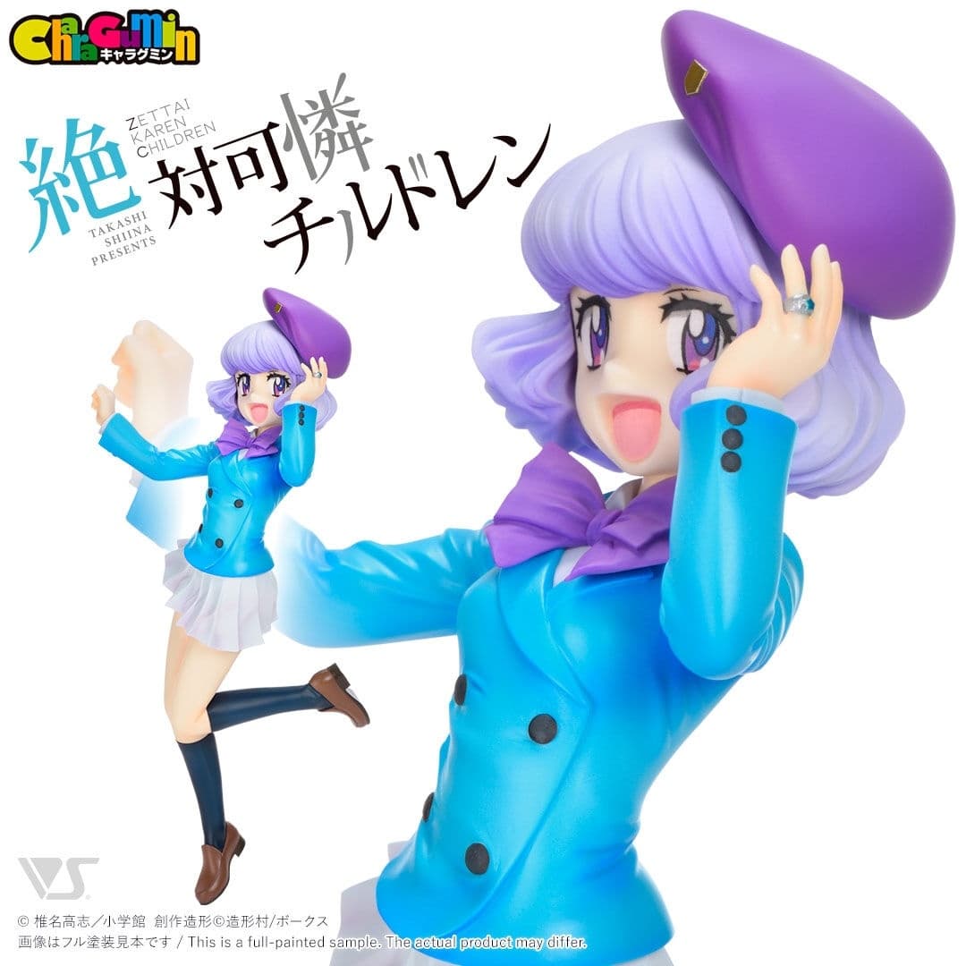 Figure image