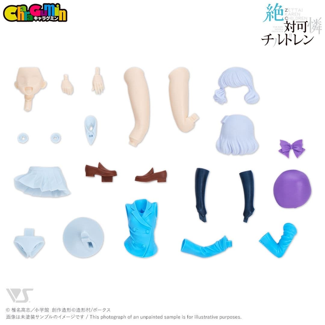 Figure image