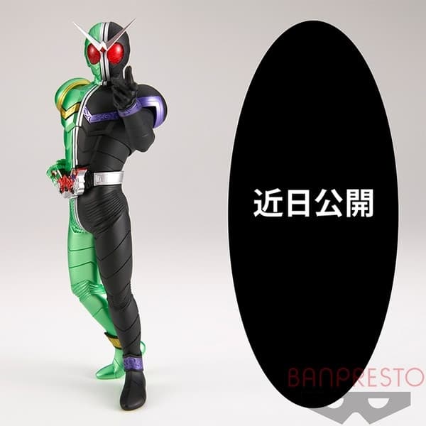 Kamen Rider W - Kamen Rider Double Cyclone Joker - Eiyuu Yuuzou