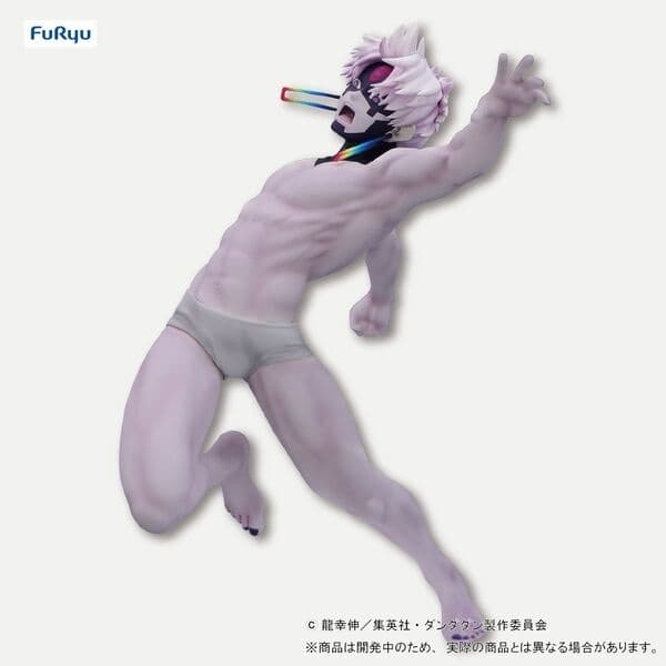 Dandadan - Enjouji Jin - Trio-Try-iT Figure - Henshin