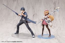 Kiseki Series Van Arkride 1/8 Complete Figure, view 11 of 17