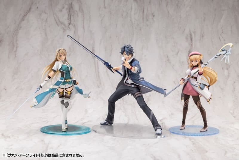 Kiseki Series Van Arkride 1/8 Complete Figure, view 11 of 16