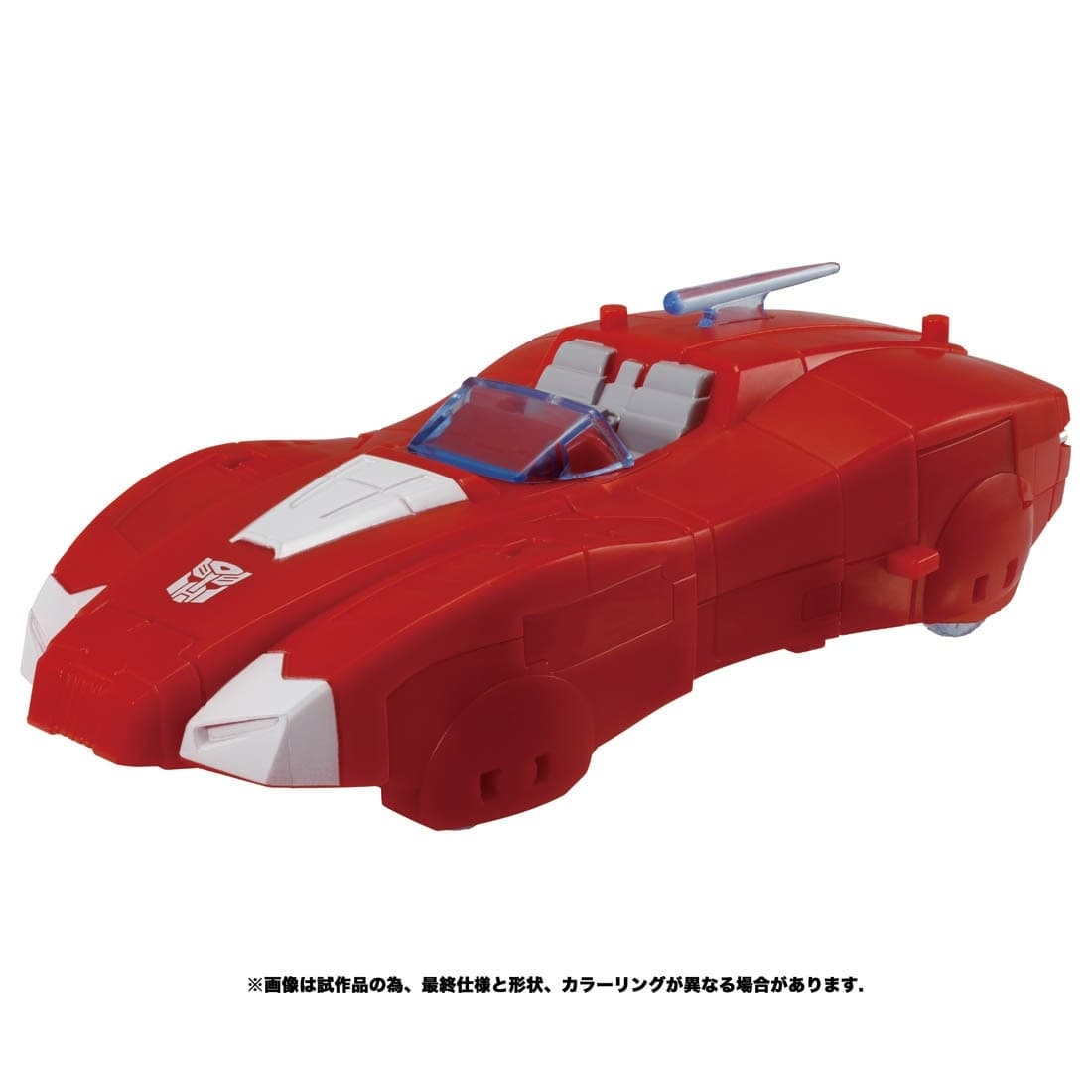 Transformers: War for Cybertron Trilogy - Elita One - Deluxe Class - Transformers War for Cybertron (WFC-10), view 4 of 5