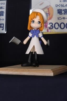 figure