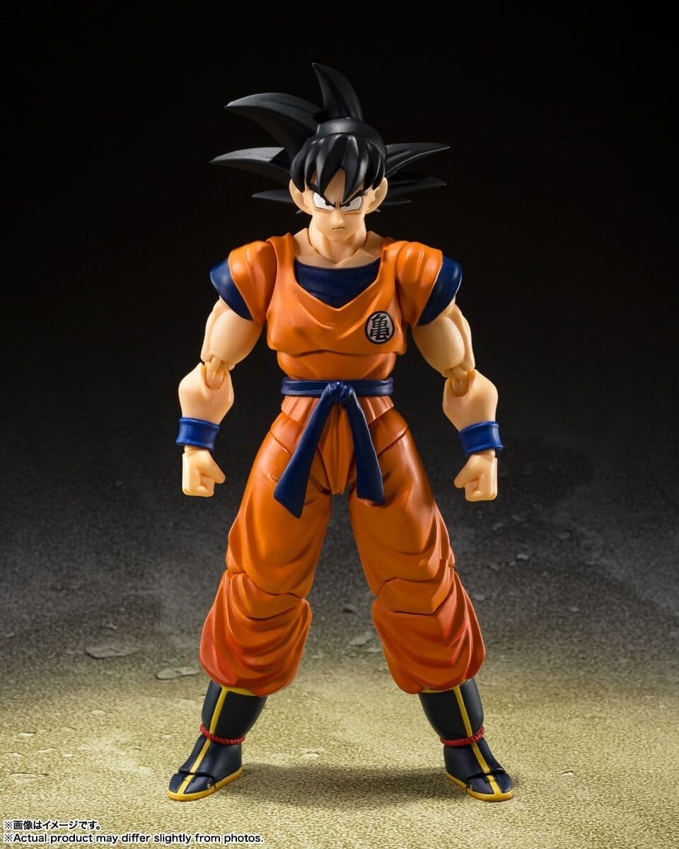 Dragon Ball Z - Son Goku - S.H.Figuarts - The Lowest Born Saiyan, view 1 of 6