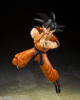 Dragon Ball Z - Son Goku - S.H.Figuarts - The Lowest Born Saiyan, view 5 of 7