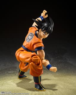 Dragon Ball Z - Son Goku - S.H.Figuarts - The Lowest Born Saiyan, view 6 of 7