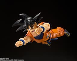 Dragon Ball Z - Son Goku - S.H.Figuarts - The Lowest Born Saiyan, view 3 of 7