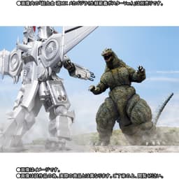 Gojira VS MechaGojira (1993) - Gojira - S.H.MonsterArts - Ohrai Noriyoshi poster ver., view 2 of 15