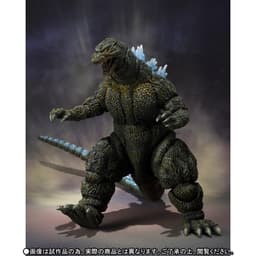 Gojira VS MechaGojira (1993) - Gojira - S.H.MonsterArts - Ohrai Noriyoshi poster ver., view 11 of 15
