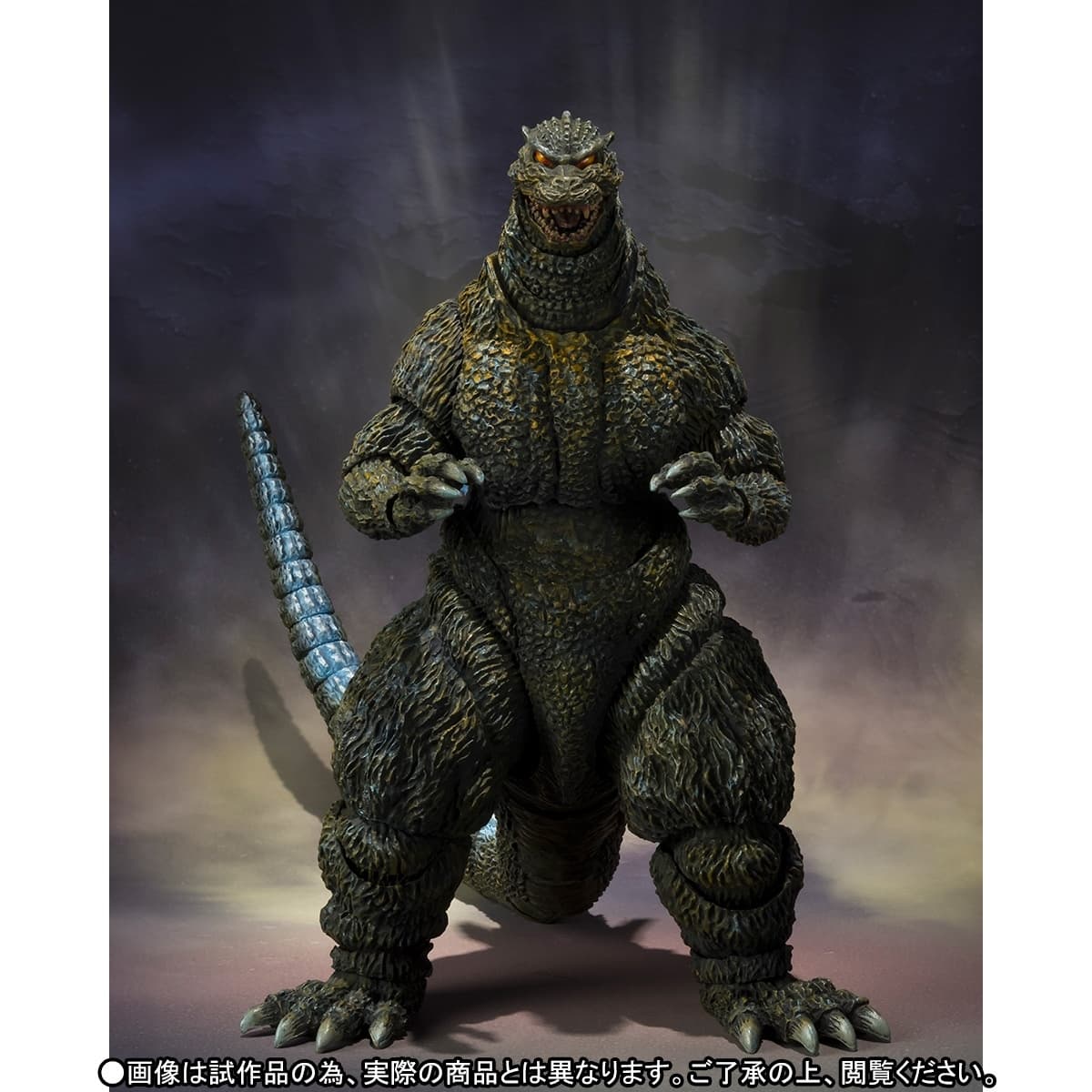 Gojira VS MechaGojira (1993) - Gojira - S.H.MonsterArts - Ohrai Noriyoshi poster ver., view 12 of 14