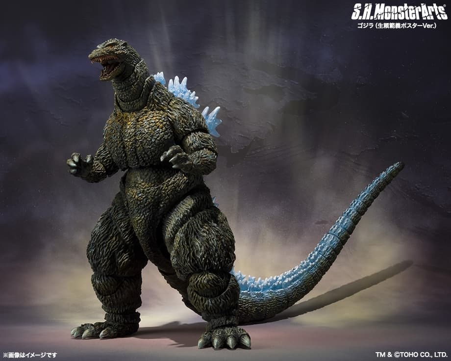 Gojira VS MechaGojira (1993) - Gojira - S.H.MonsterArts - Ohrai Noriyoshi poster ver., view 14 of 14