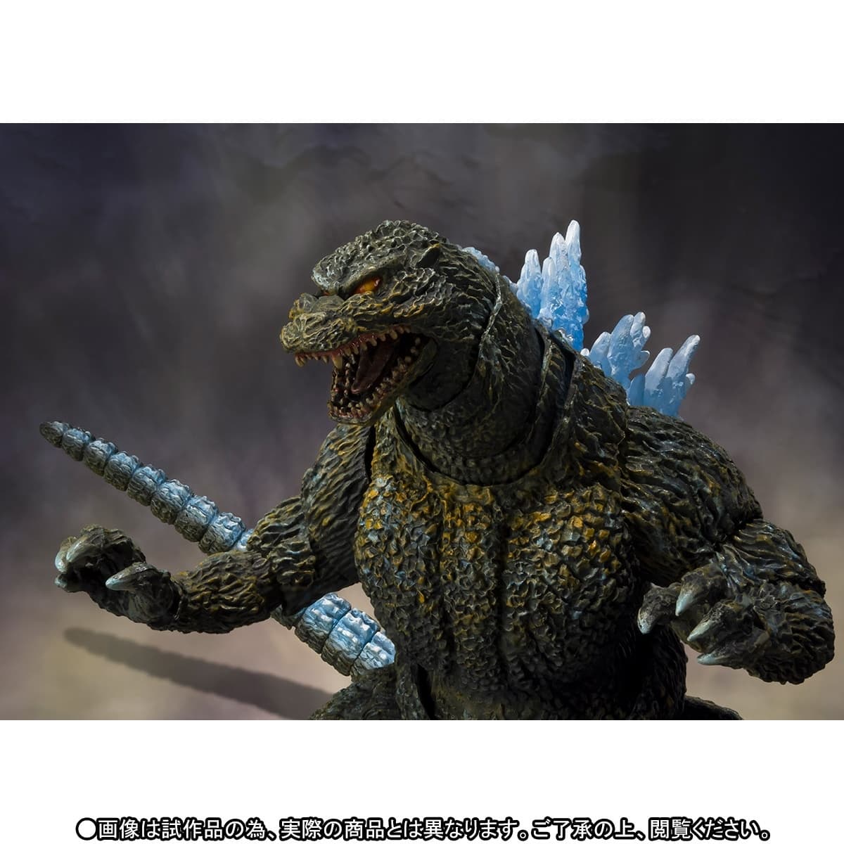 Gojira VS MechaGojira (1993) - Gojira - S.H.MonsterArts - Ohrai Noriyoshi poster ver., view 7 of 14