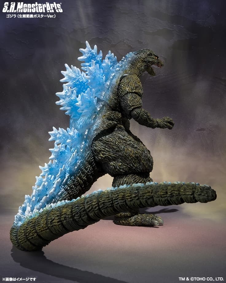 Gojira VS MechaGojira (1993) - Gojira - S.H.MonsterArts - Ohrai Noriyoshi poster ver., view 13 of 14