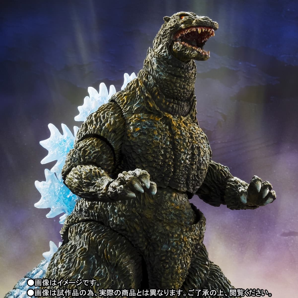 Gojira VS MechaGojira (1993) - Gojira - S.H.MonsterArts - Ohrai Noriyoshi poster ver., view 6 of 14