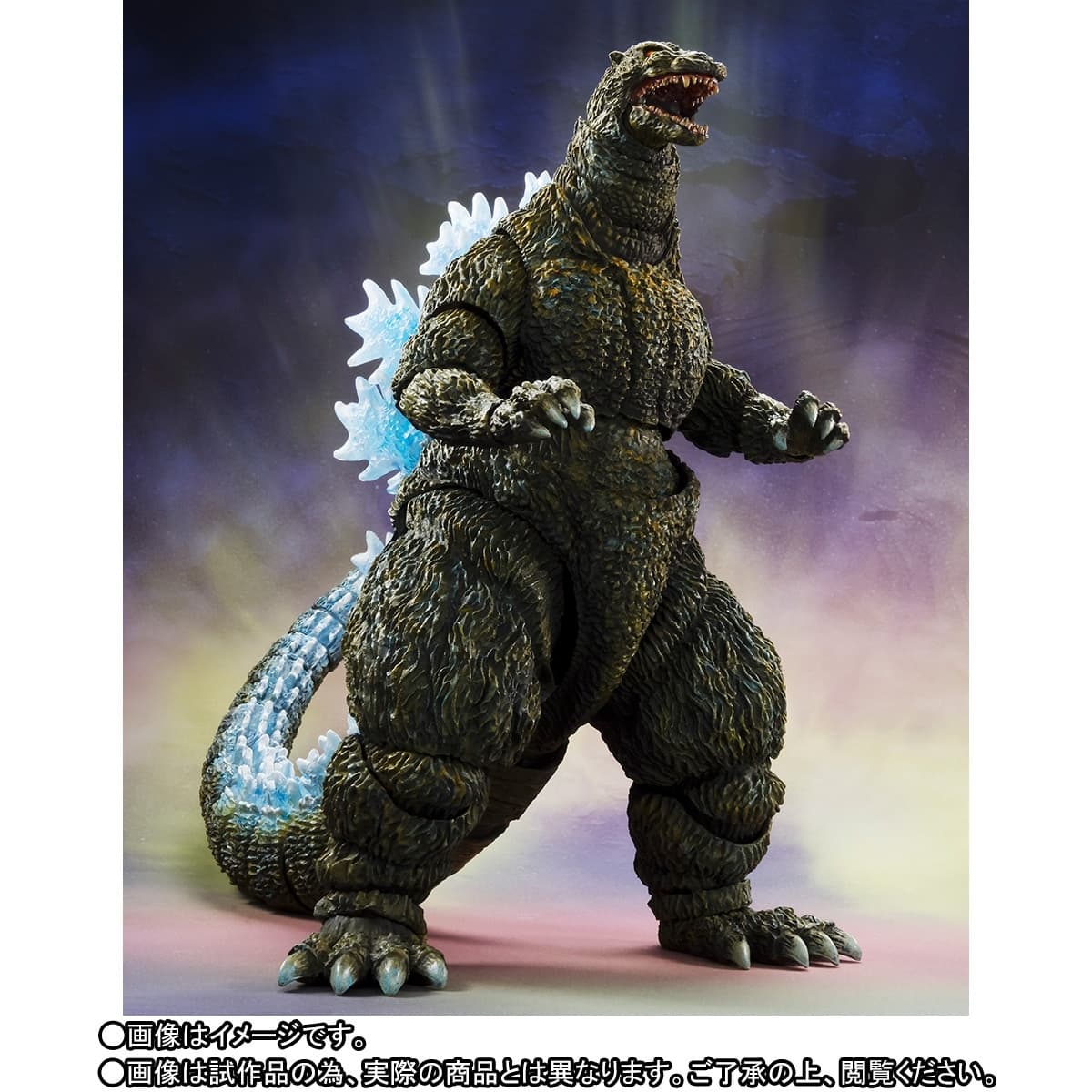 Gojira VS MechaGojira (1993) - Gojira - S.H.MonsterArts - Ohrai Noriyoshi poster ver., view 8 of 14