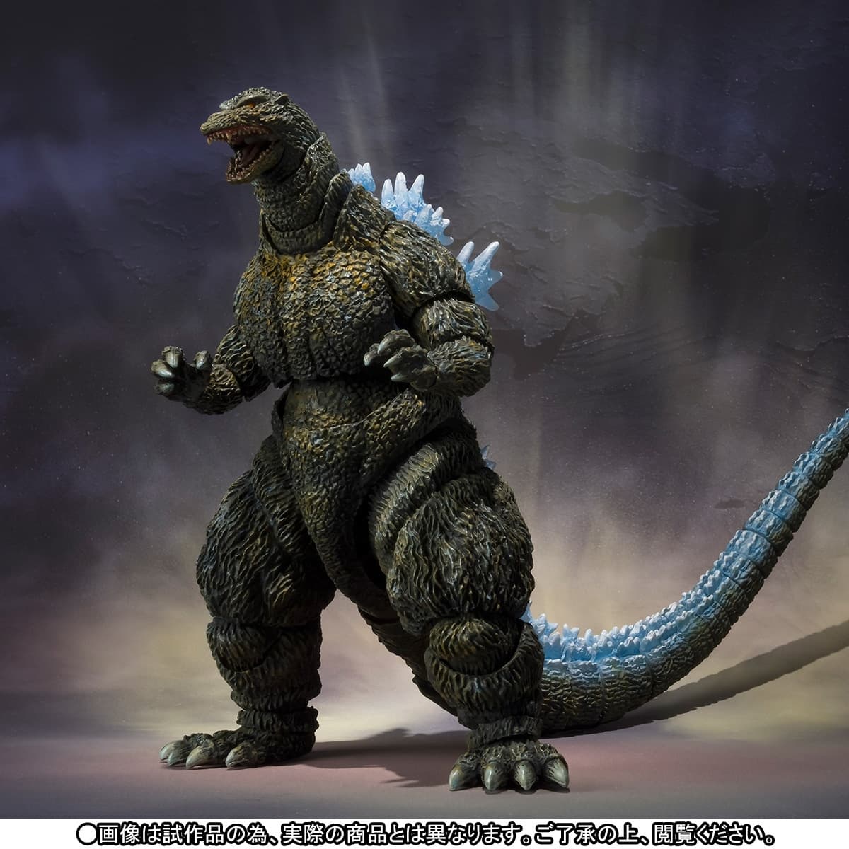 Gojira VS MechaGojira (1993) - Gojira - S.H.MonsterArts - Ohrai Noriyoshi poster ver., view 11 of 14