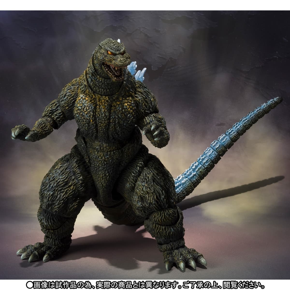Gojira VS MechaGojira (1993) - Gojira - S.H.MonsterArts - Ohrai Noriyoshi poster ver., view 9 of 14