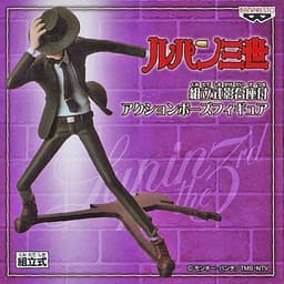Lupin III - Jigen Daisuke - Action Pose Figure, view 2 of 2