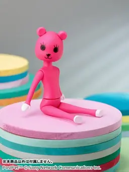 PostPet - Momo - Momobolo - PostPet FunFactory, view 5 of 5