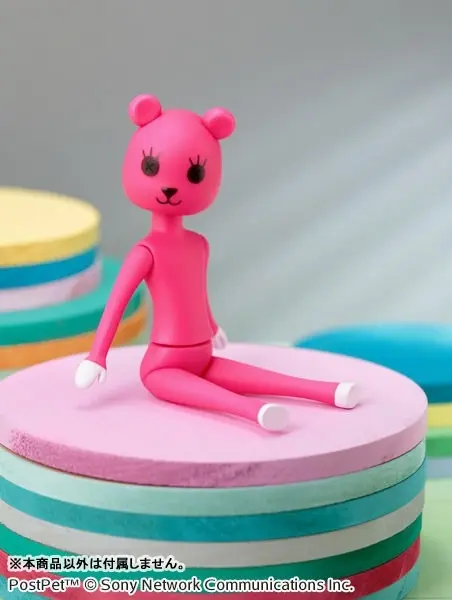 PostPet - Momo - Momobolo - PostPet FunFactory, view 4 of 4