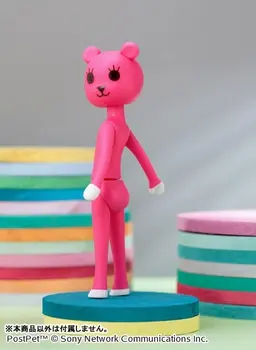 PostPet - Momo - Momobolo - PostPet FunFactory, view 4 of 5
