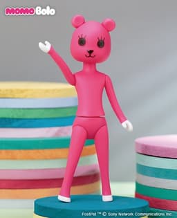 PostPet - Momo - Momobolo - PostPet FunFactory, view 1 of 5