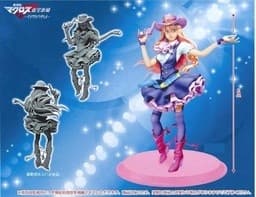 Macross Frontier The Movie ~Itsuwari no Utahime~ - Sheryl Nome - Loveslinger
