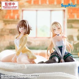 Ryza no Atelier ~Tokoyami no Joou to Himitsu no Kakurega~ - Reisalin Stout - Premium Chokonose Figure, view 1 of 5