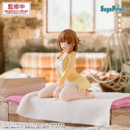 Ryza no Atelier ~Tokoyami no Joou to Himitsu no Kakurega~ - Reisalin Stout - Premium Chokonose Figure, view 4 of 5
