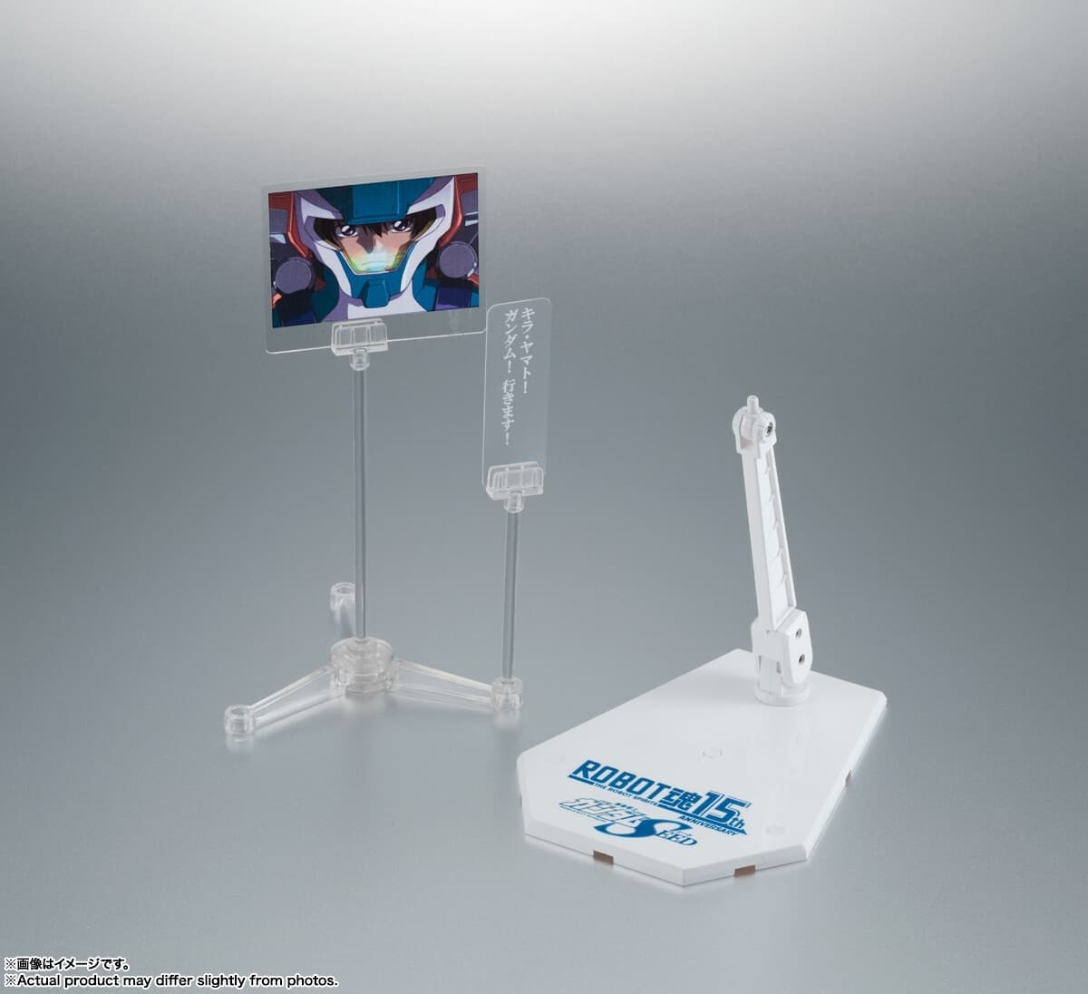 Kidou Senshi Gundam SEED - GAT-X105 Strike Gundam - GAT-X105+AQM/E-X01 Aile Strike Gundam - Robot Spirits…, view 3 of 6