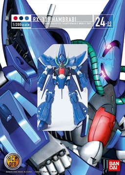 Kidou Senshi Z Gundam - RX-139 Hambrabi - HCM Pro - 24-00 - 1/200, view 6 of 10