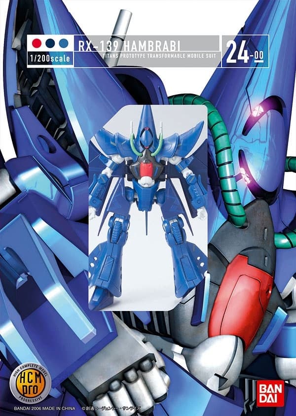 Kidou Senshi Z Gundam - RX-139 Hambrabi - HCM Pro - 24-00 - 1/200, view 5 of 9