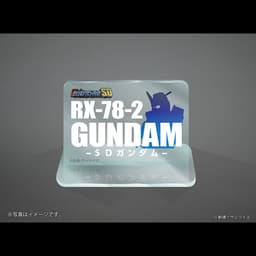 Kidou Senshi Gundam - RX-78-2 Gundam - Jumbo Soft Vinyl Figure SD, view 5 of 11