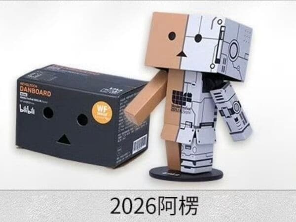 Yotsuba&! - Danboard - Revoltech - Revoltech Danboard Mini - WF 2026 Shanghai ver.