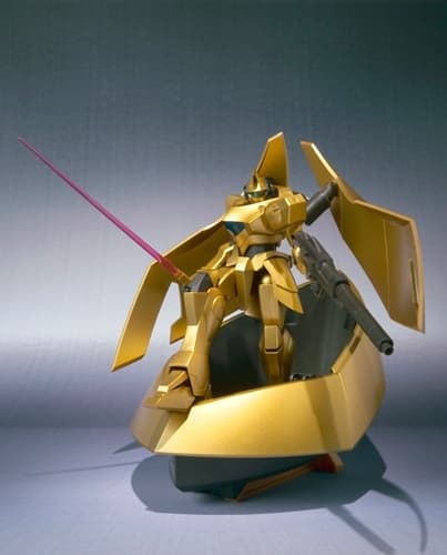 Kidou Senshi Gundam 00 - GNMS-XCVII Alvaaron - Robot Spirits - Robot Spirits <,Side MS>, - DX, The Core of…, view 4 of 7