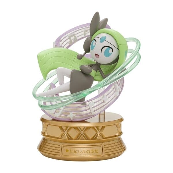 Pocket Monsters - Meloetta - Pokémon 30th Anniversary - Pokémon Timeless Adventure - Sound Figure