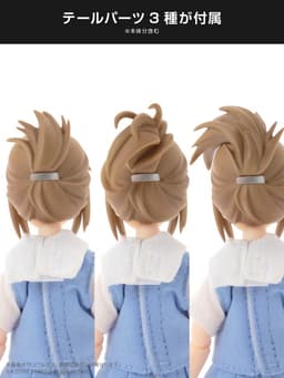 Assault Lily - Custom Lily (#036) - Picco Neemo - Type-G - 1/12 - Light Brown, view 3 of 7