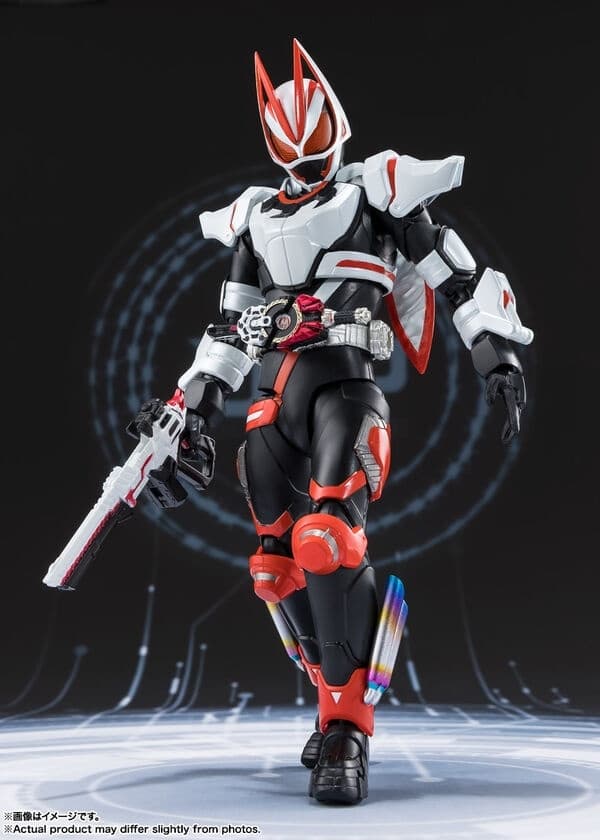 Kamen Rider Geats - S.H.Figuarts - Magnum Boost Form, Store Limited Edition